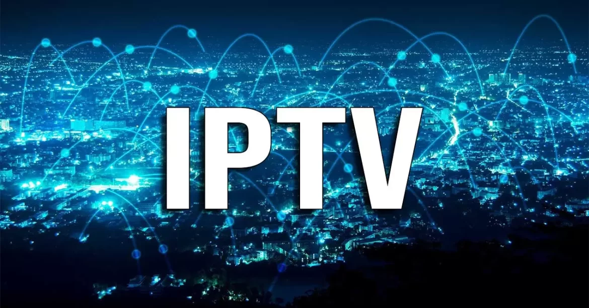IPTV Шаринг
